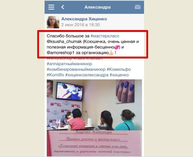 Вязание резинок ажурных Вязание резинок ажурных